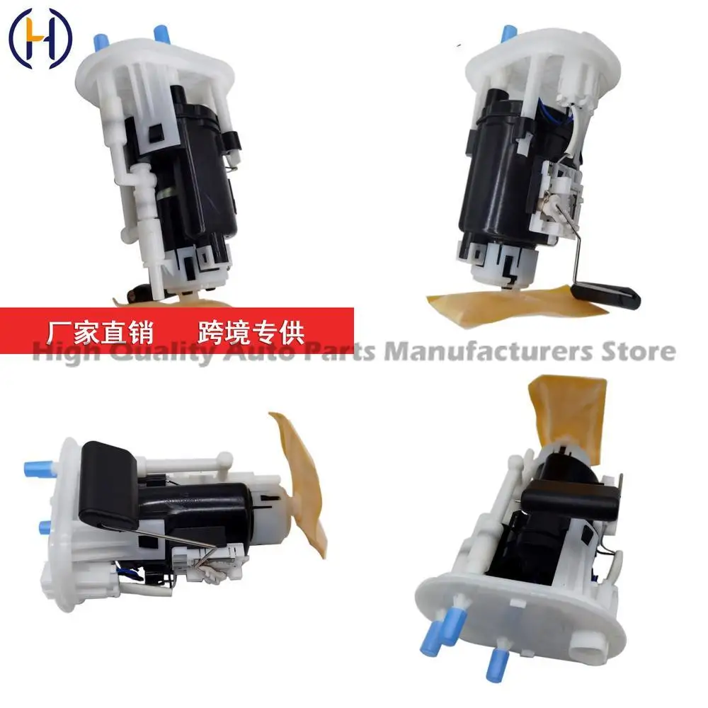 

For HUATAI Santa Fe 1.8T 2.7L Oval Roof Cover 31110-26510 3111026510 High Quality Durable Auto Accessory