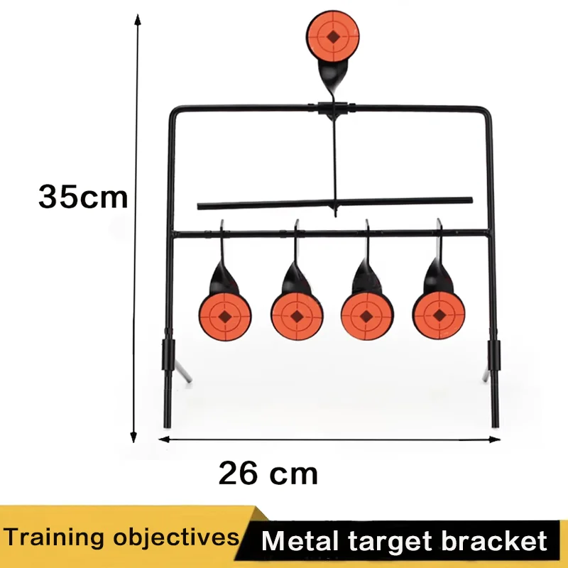 

Hunting training target, rotating metal target bracket 4+1 shooting training target, used for air gun shooting CS game