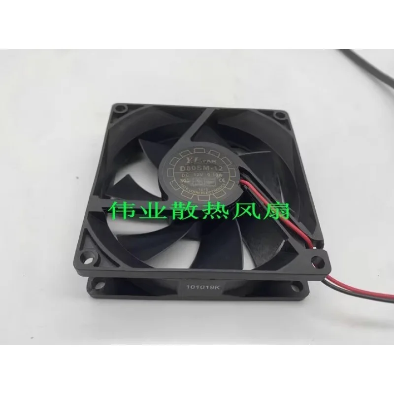 Y.L FAN D80SM-12 DC12V 0.10A 8CM 8025 2-Wire Cooling Fan