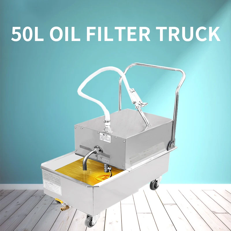 

FC-30 Oil Filter Truck 50L Waste Oil Filter machine Fried chicken burger Shop Equipment fryer oil filter machine