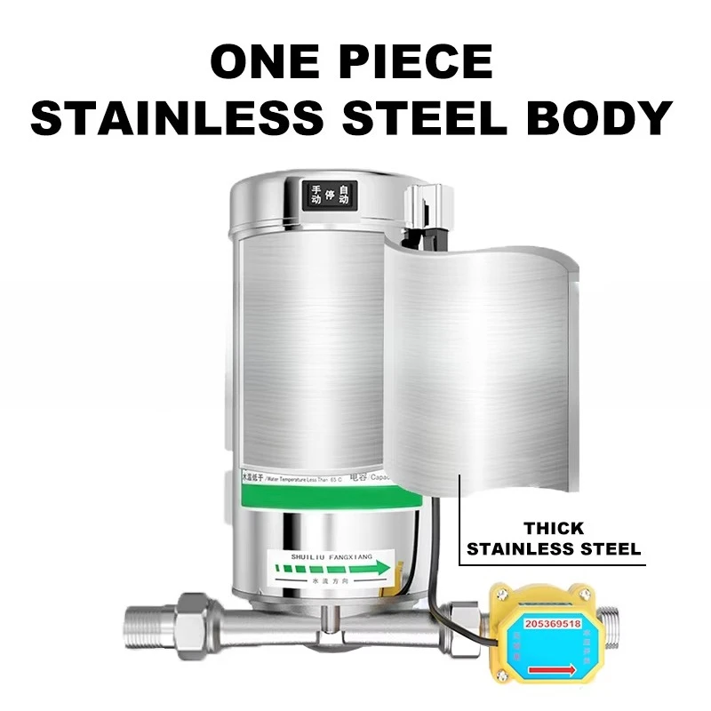 

120W Fully Automatic Tap Water Booster Pump, Household Pressure Pump, Water Heater Booster, Pressure Water Pump