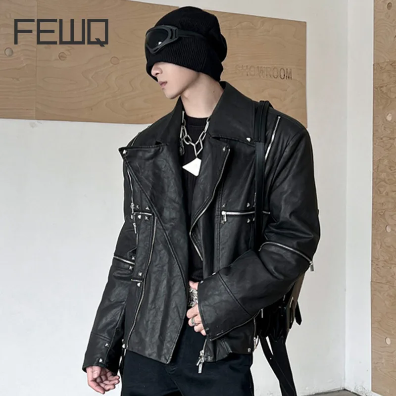 FEWQ Niche Design Men's Jackets PU Leather Rivet Zipper Design Solid Color Casual Turn-down Collar Male Coat Winter 2024 24E5824