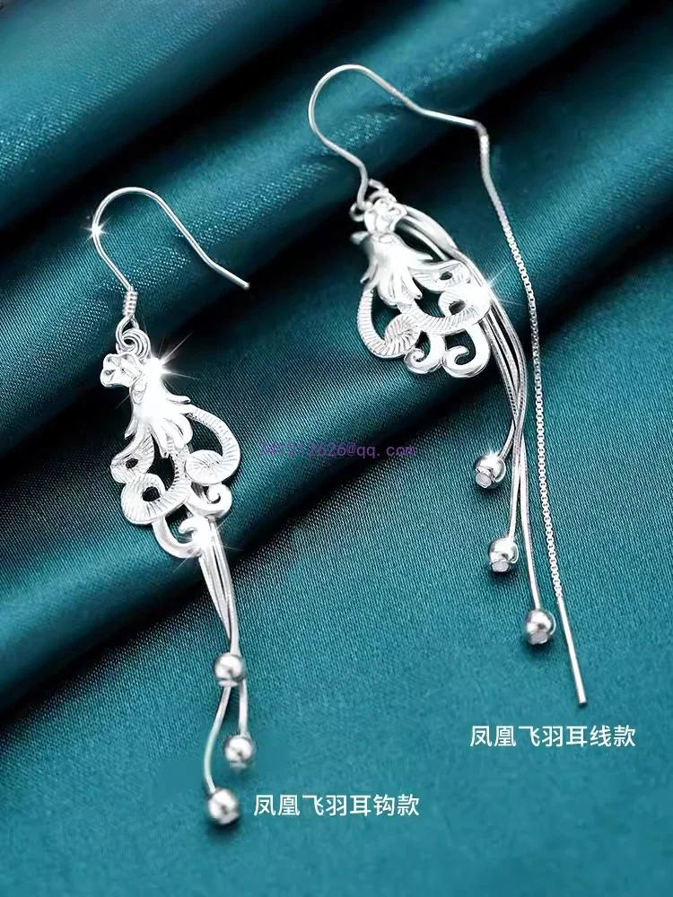 Phoenix fringed earrings women's sterling silver earrings 2024 new popular high-end temperament long earrings