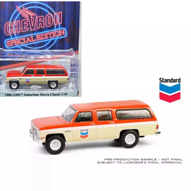 

Green Light 1:64 Special Edition 1-1988 GMC Suburban Sierra Classic C10 Model Limited Edition Collectible Wall Pendant Gift