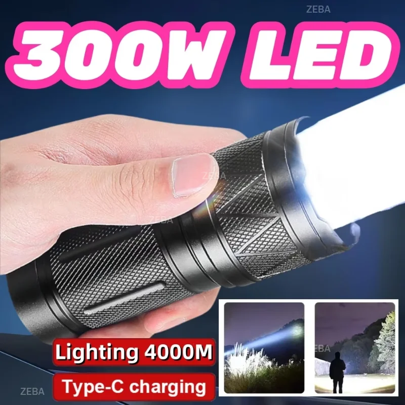 Upgraded 300W High Power LED Flashlight Aluminum Alloy Zoom Flashlamp High Lumen Rechargeable Outdoor Camping And Hiking Lantern