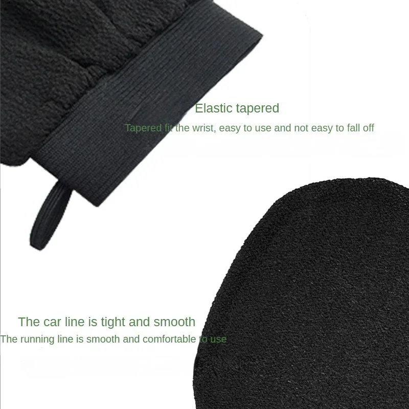 Gants de bain noirs pour le gIslande du corps, exextensibles, dissolvant de peau à fréquence, brosse de douche, massage du visage, serviette de nettoyage en profondeur, outil de bain