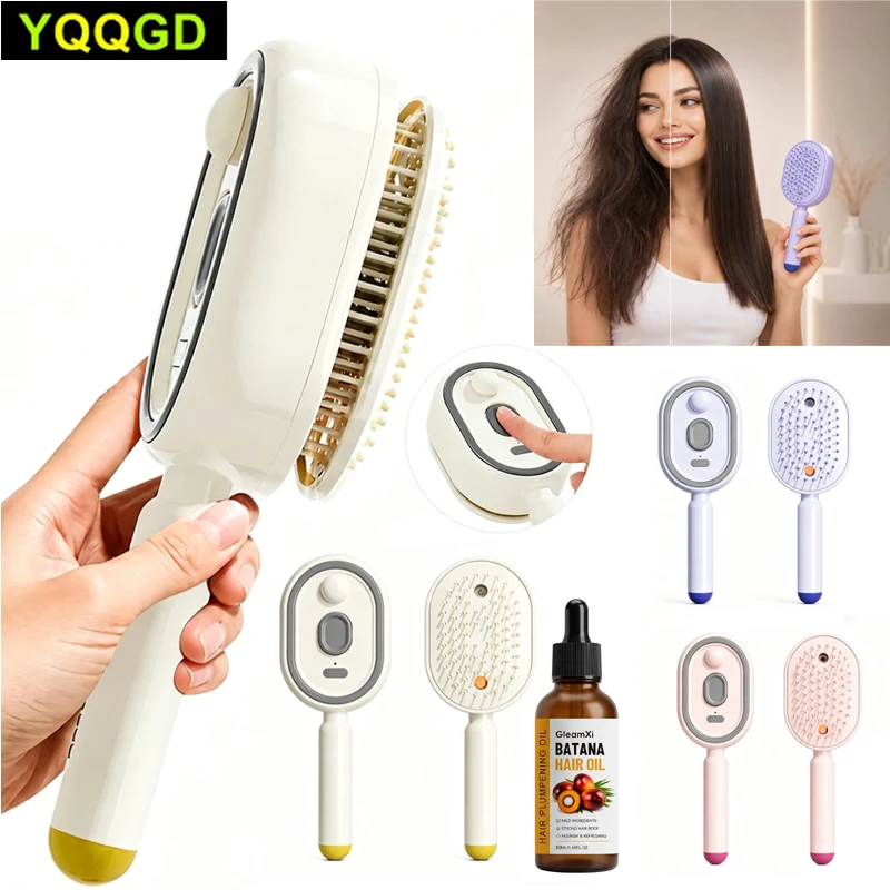 Electric Spray & Massage Hair Brush, Electric Steaming Massage Hair Care Brush, for Hair for Reduce Frizz, Nourishes Hairs
