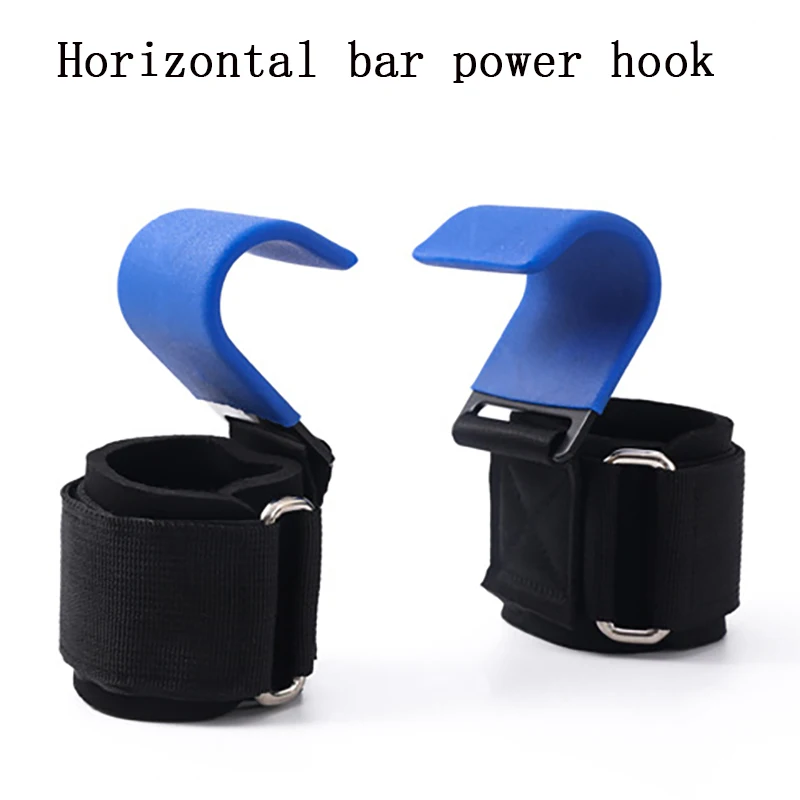 Fitness Squat Weightlifting Pull-up Wrist Hook Horizontal Bar Exercise Strength Training Without Strangling Power Hook