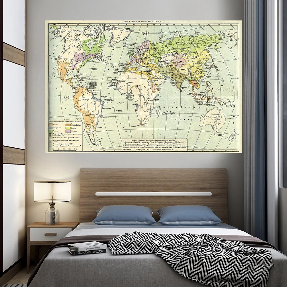 Póster de pared antiguo de mapa del mundo Vintage, pintura en lienzo no tejida rusa, decoración del hogar, suministros educativos escolares, 225x150cm