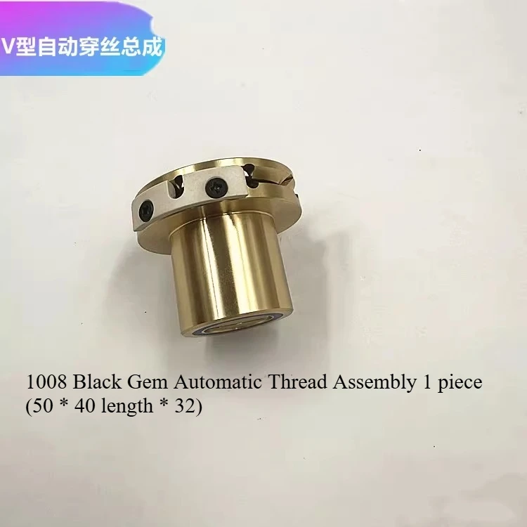 Suitable for Automatic Threading Guide Wheels for Wire Cutting Accessories, 1008 Black Gemstone All Copper V-shaped Assembly