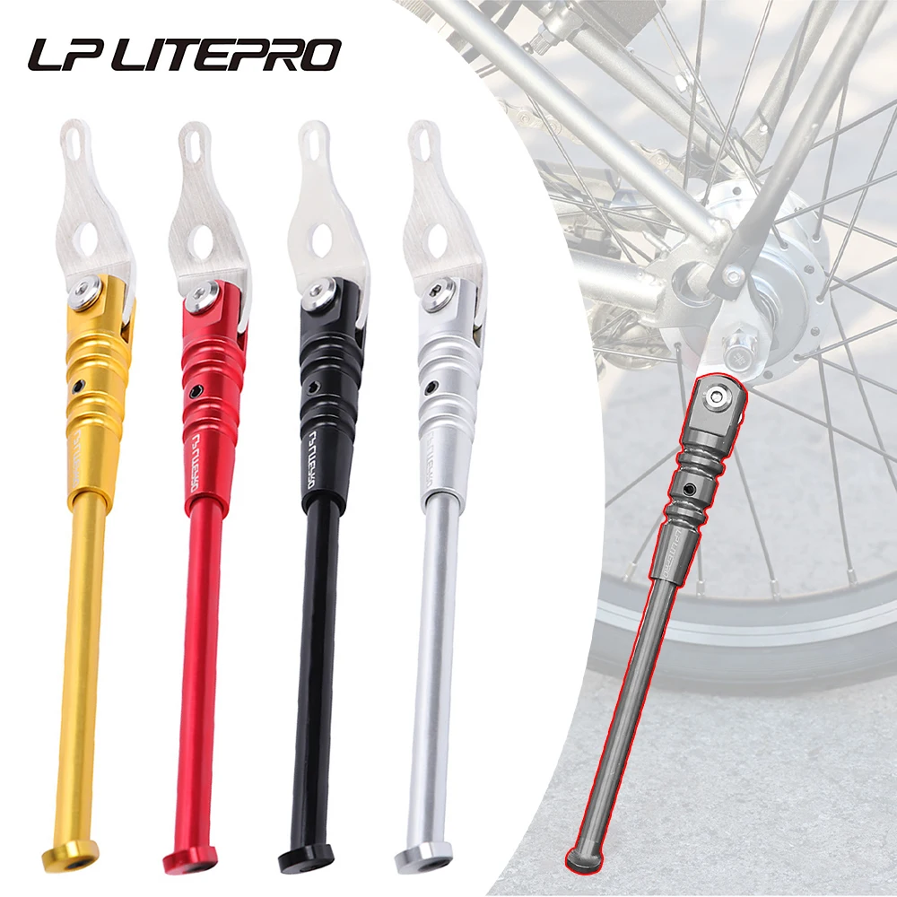 LP Litepro Aluminum Alloy Bicycle Kickstand for Brompton Folding Bike Bicycle Kickstand