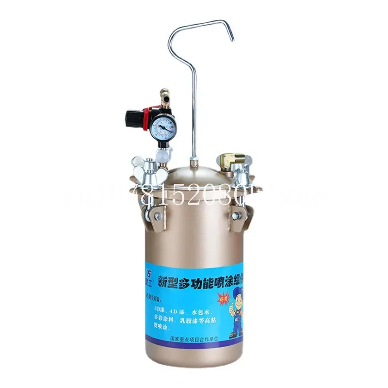 With PT-871 spray gun, 5L water-in-water colorful spray gun with stainless steel real stone paint external spray gun