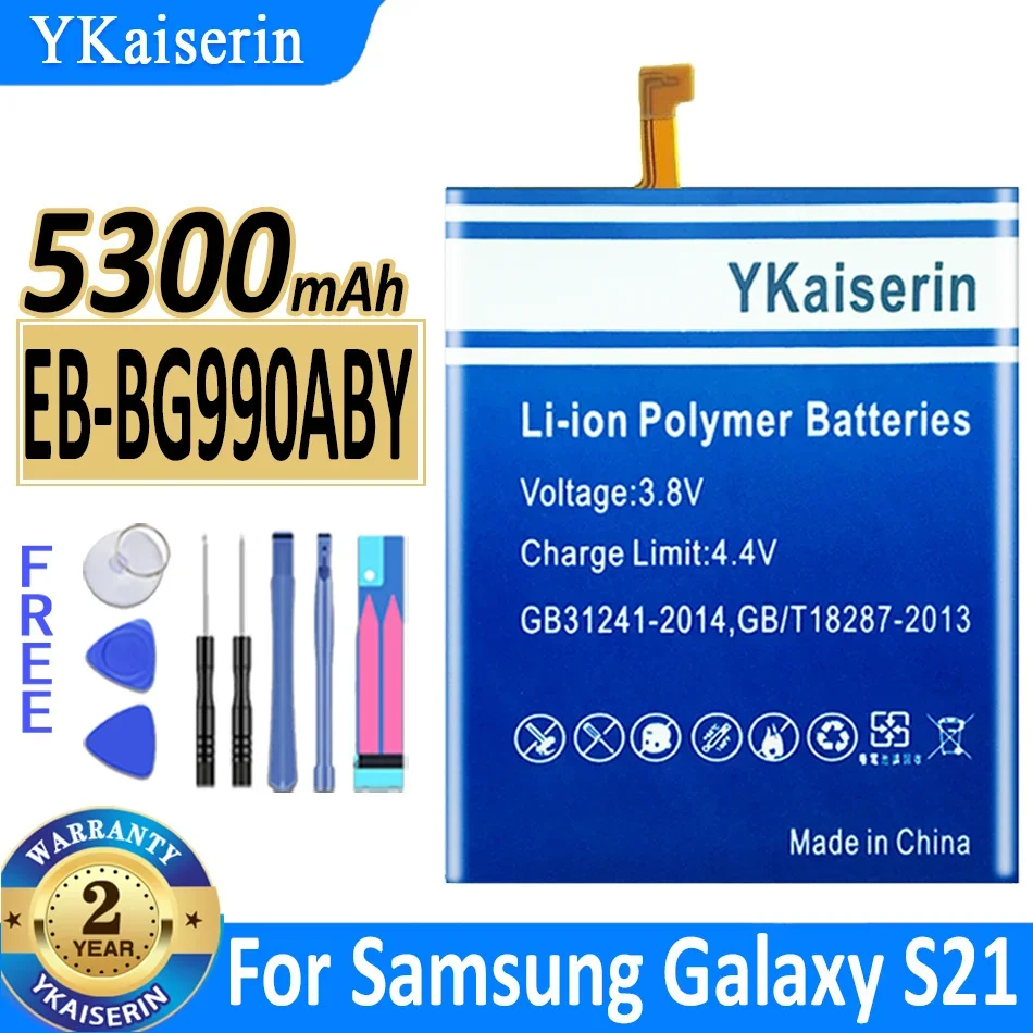 5300mAh YKaiserin Battery EB-BG990ABY For Samsung Galaxy S21 FE 5G SM-G990 Bateria