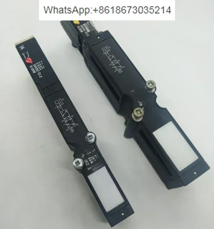 Solenoid valve 0820 056 051 0820 055 052 Spot