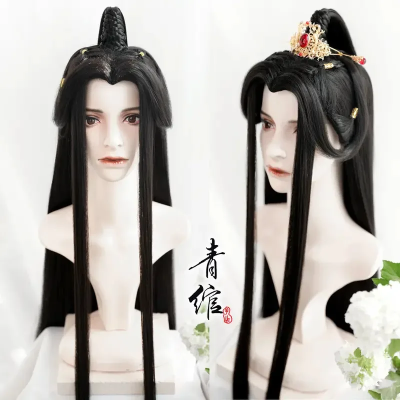 

Anime Heaven Official's Blessing Cosplay Costume Xie Lian Wig Black Hair Tian Guan Ci Fu Hanfu Wigs Men Halloween Han Fu