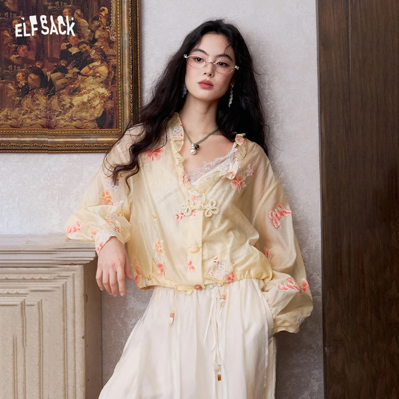 

ELFSACK Chinese Style Floral Print Frog Button Ruffle Blouse, Lantern Sleeve Blouse, Oriental Outerwear for Women