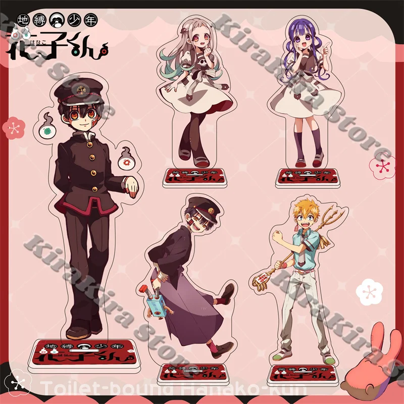 

Toilet-bound Hanako-kun Cosplay Decor Yashiro Nene Acrylic Standing Plate Anime Yugi Amane Ornaments Mitsuba Decoration Gift