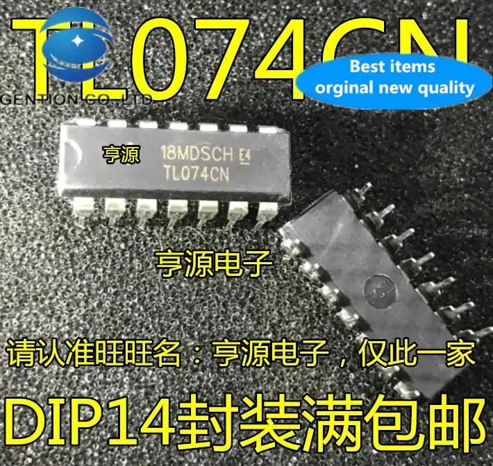 100pcs 100% orginal new   TL074 TL074CN DIP-14 low-power operational amplifier chip operational amplifier