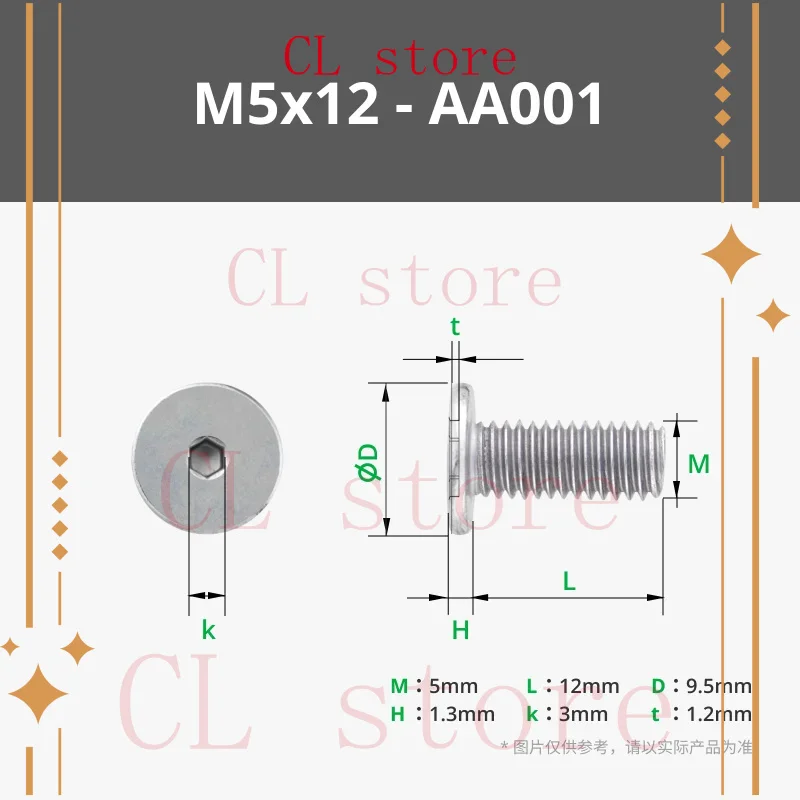 Brand new original for bambulab 3D printed model standard parts M5x12 cylindrical head machine thread screws (20 pieces) - AA001