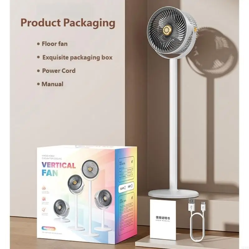 Height Adjustable Tower Fan with Quiet Operations 4000mAh Battery 5 Speed Setting Rechargeable Oscillating Fan for Space