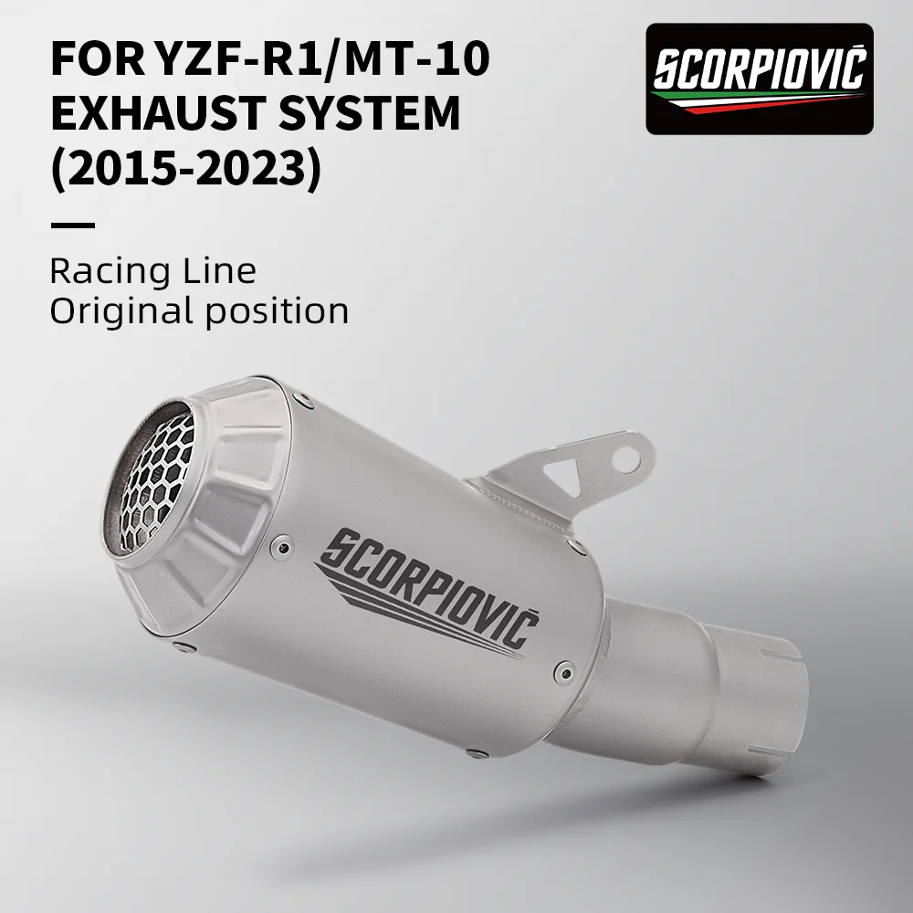 

Exhaust pipe muffler exhaust system is suitable for YZF-R1MT-10Mt10 motorcycle special connecting pipe 55mm 2015-2023