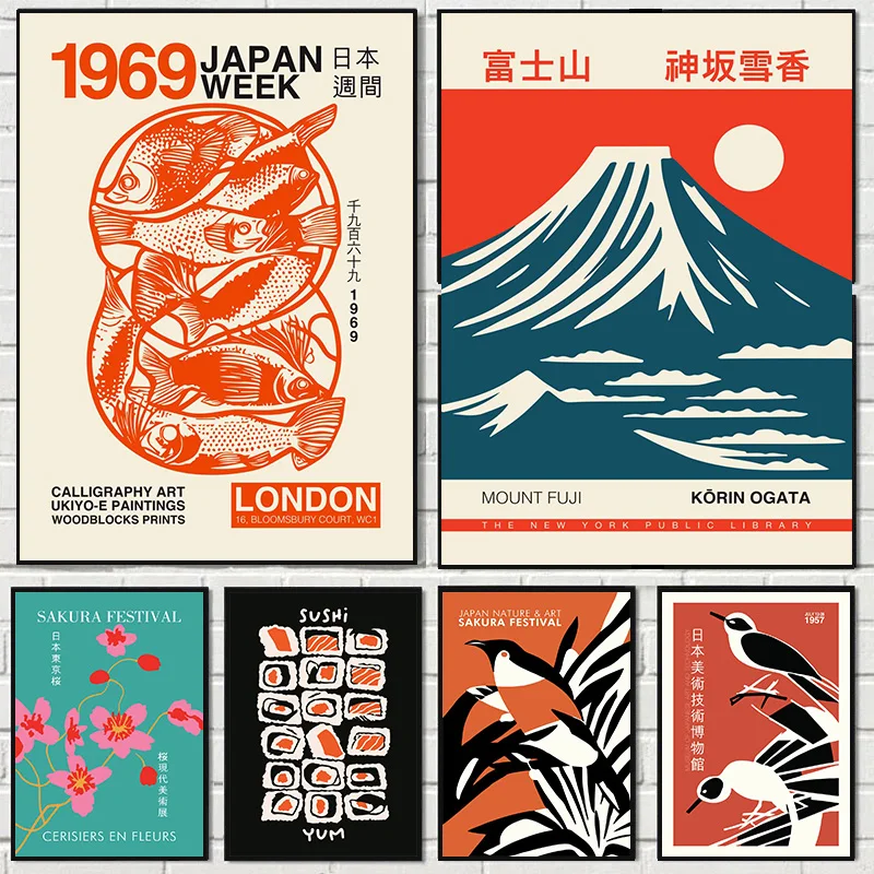 Affiches et imprimés de Culture japonaise Vintage, peinture sur toile, mont naturel Fuji, exposition japonaise, tableau d'art mural, décoration de maison