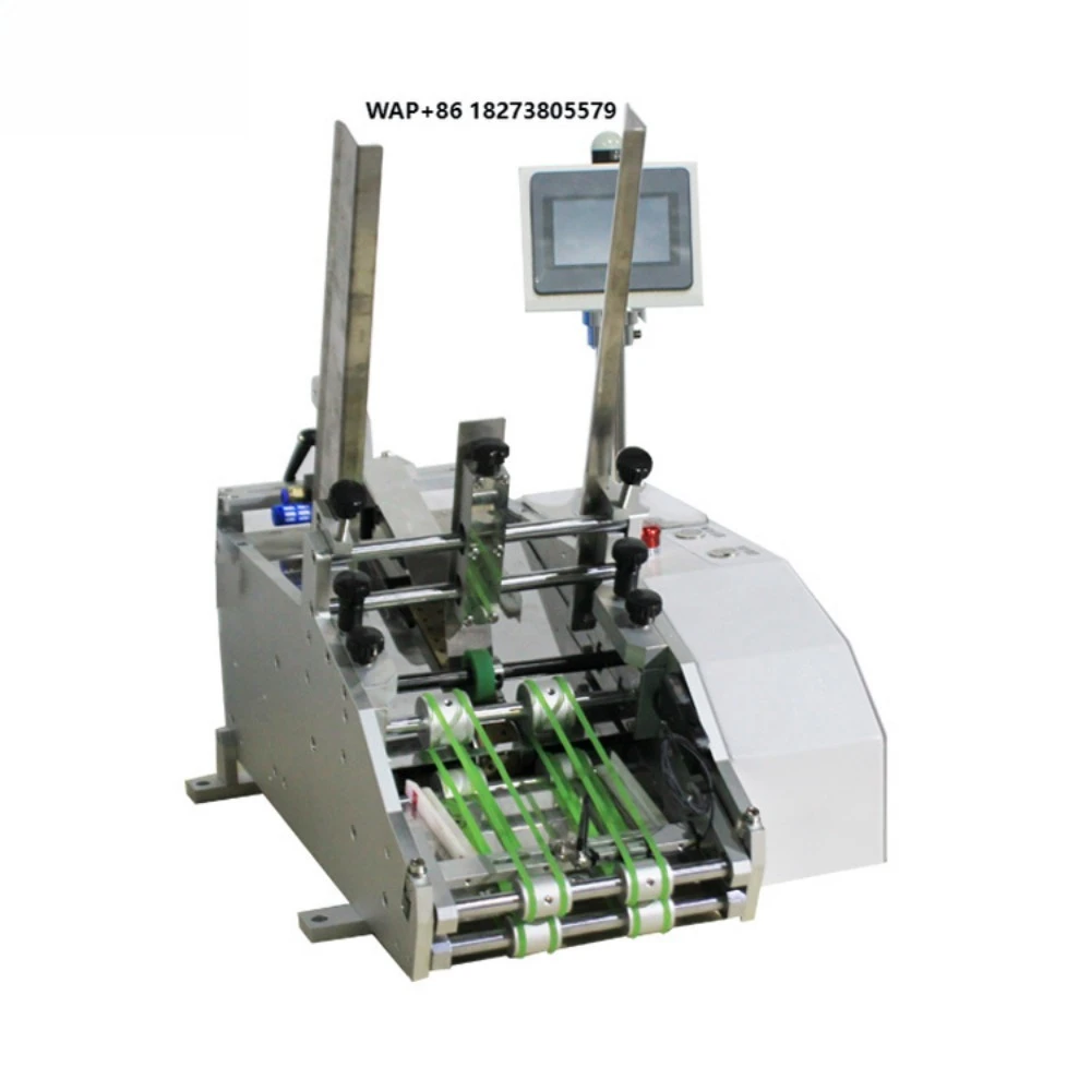 High-Speed Automatic Multifunctional Friction Feeding Solution for Paper Brochure Counting