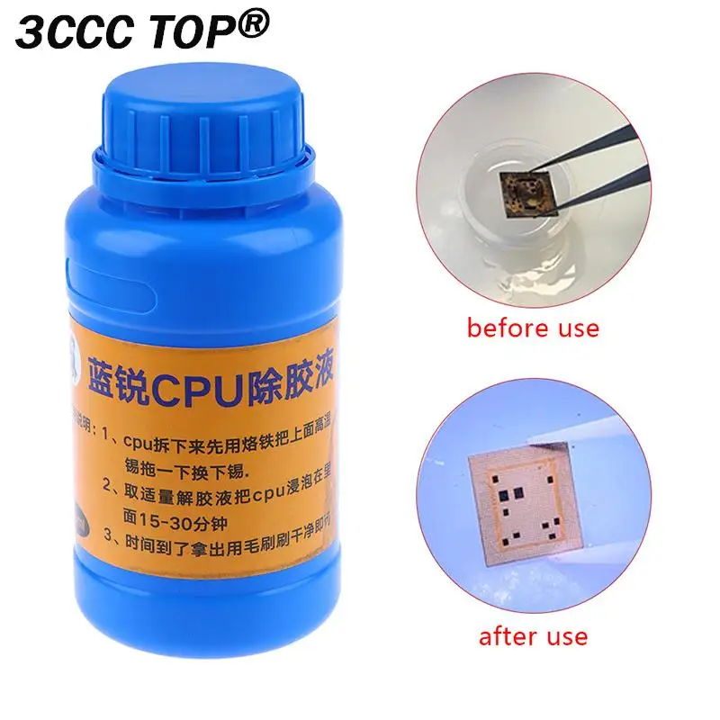 250ml For CPU Nand Glue Remove Clean Liquid For Mobile Phone Motherboard Glue Cleaning Repair Tool Need Soak 30 Minutes