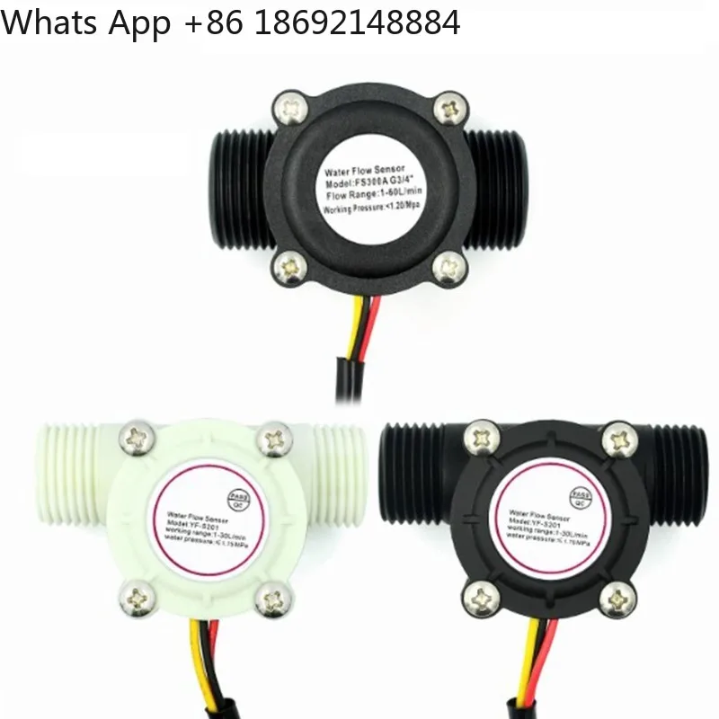 YF-S201 Water Flow Sensor 4/6 Points G1/2/3/4 Interface FS300A Water Dispenser Flow Meter
