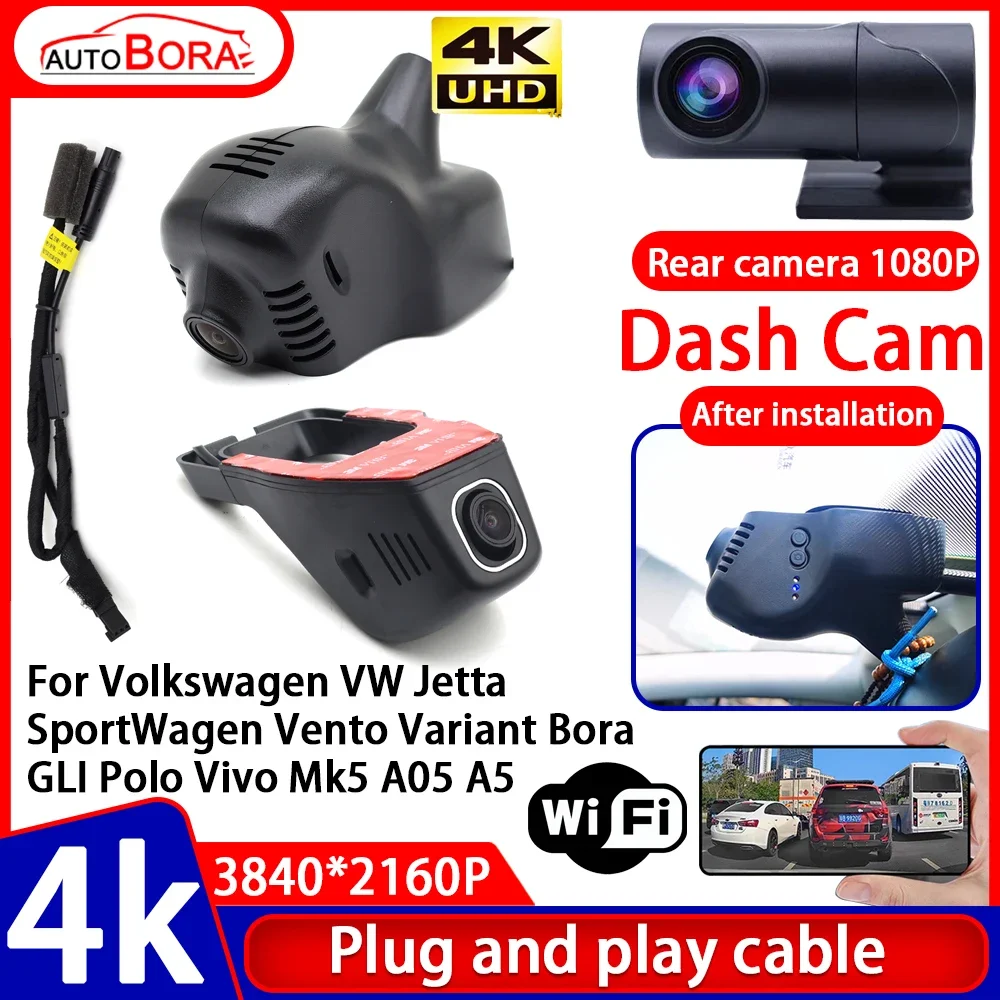 

Video Recorder 4K Plug and Play Car DVR Dash Cam for Volkswagen VW Jetta SportWagen Vento Variant Bora GLI Polo Vivo Mk5 A05 A5