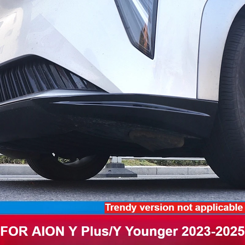 

Боковая защита переднего бампера, наклейка, накладки, угловая полоса переднего бампера из АБС-пластика для AION Y Plus/Y, внешние аксессуары для младших
