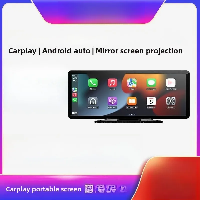 

10,26-дюймовый портативный беспроводной Carplay Android мобильный телефон навигация подключенный автомобильный смарт-экран