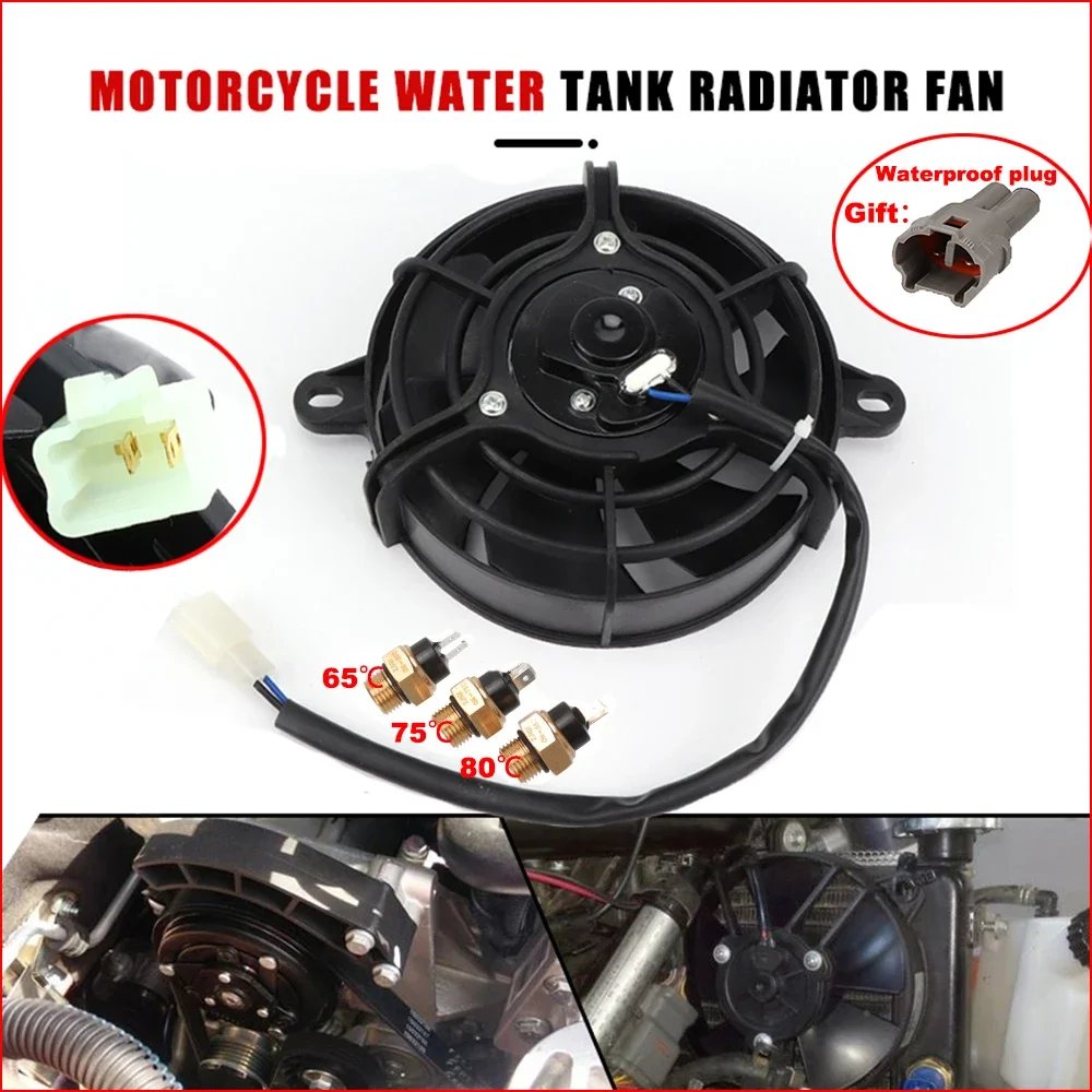 

12V Motorcycle Radiator Fan Cooling Fan Engine Parts M16 Temp Sensor Switch for 150cc-250cc ATV Quad Bike Motorcycle Accessories