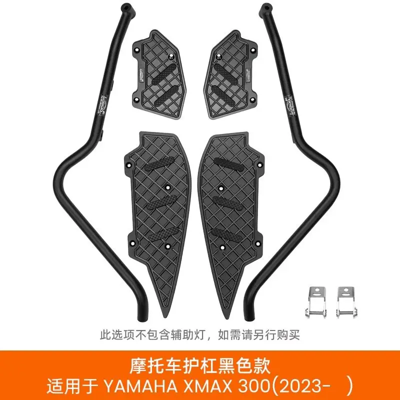 

Motorcycle guard for Yamaha XMAX300 bumper anti-drop modification protection accessories