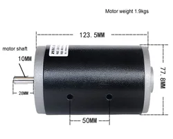 220V300w 3000 rpm 400w 7000 rpm high-power permanent magnet DC motor can be used as abrasive belt machine floor