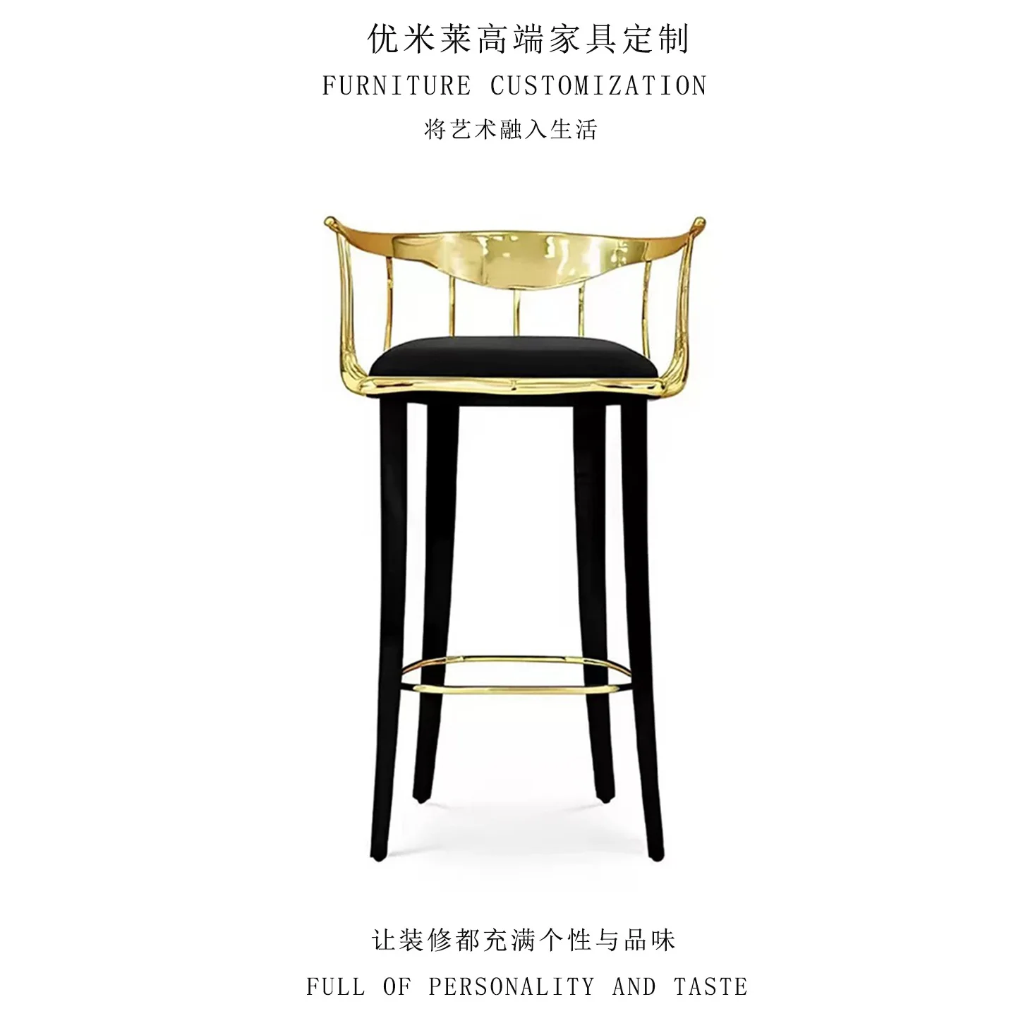 

Итальянский легкий роскошный барный стул из чистой меди, элитный стул для гостиной, дома, художественный дизайнер, креативная спинка для отдыха, высокий табурет