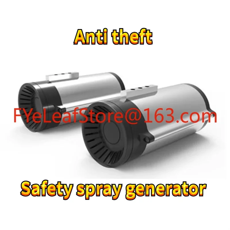 Multifunctional security burglar alarm spray generator