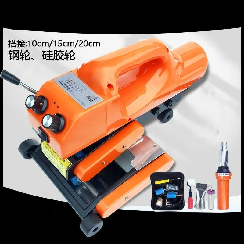 impermeable film hot melt machine tunnel drainage board PVC waterproof membrane climbing welding machine