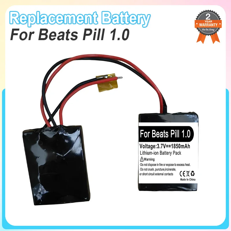 Replacement Battery For Beats Pill 2.0 J272 B0513 , Pill 1.0