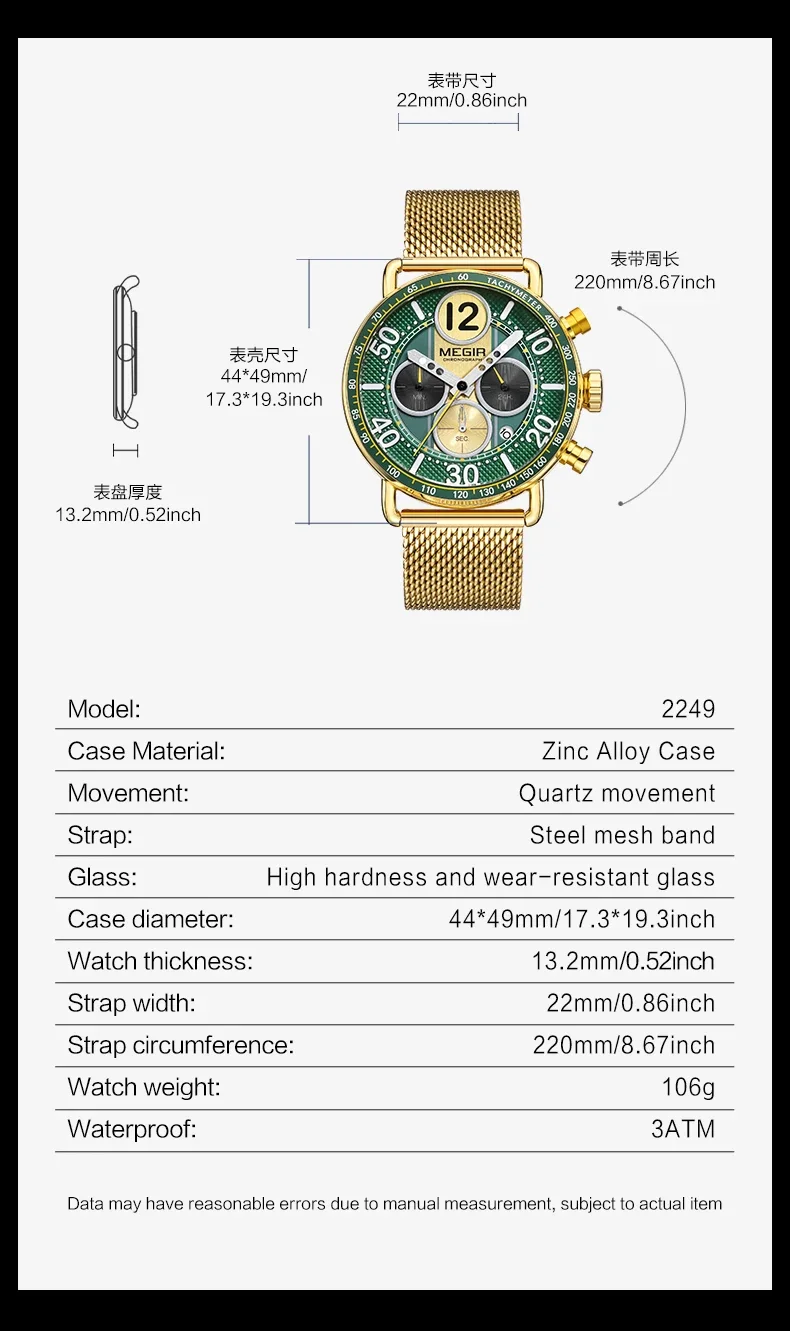 MEGIR Waterproof Quartz Watch with Blue Dial Chronograph Stainless Steel Mesh Strap Date Multifunctional Sports Wristwatch Brig