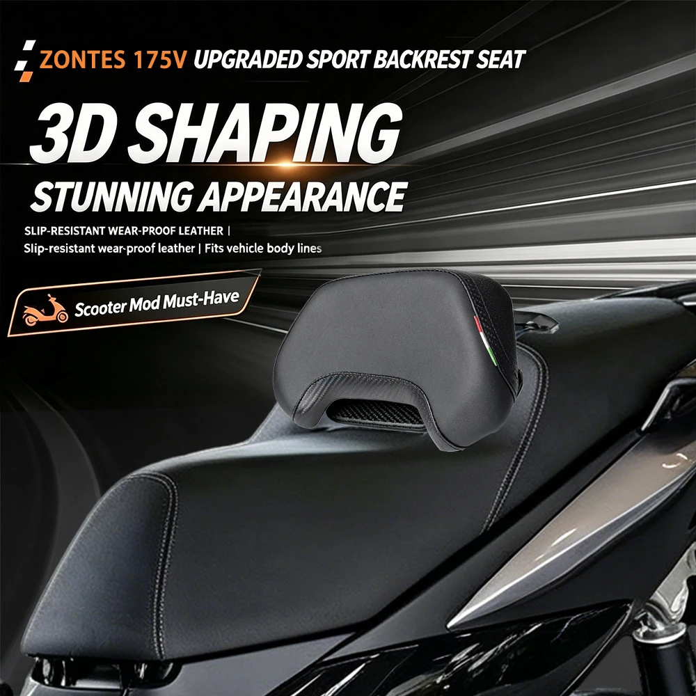 Suitable For ZONTES 175V Seat Backrest Lumbar Cushion, Cruise Lumbar Support, Waterproof Modification Accessory