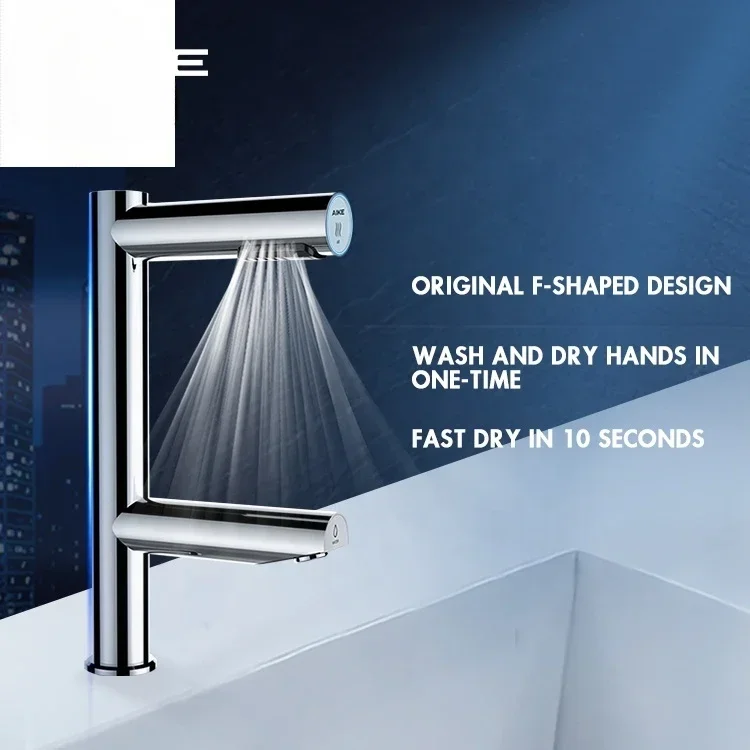 

Hot sales World First design Automatic F-shape Faucet and Air Tap / hand dryer for toilet with HEPA Filter