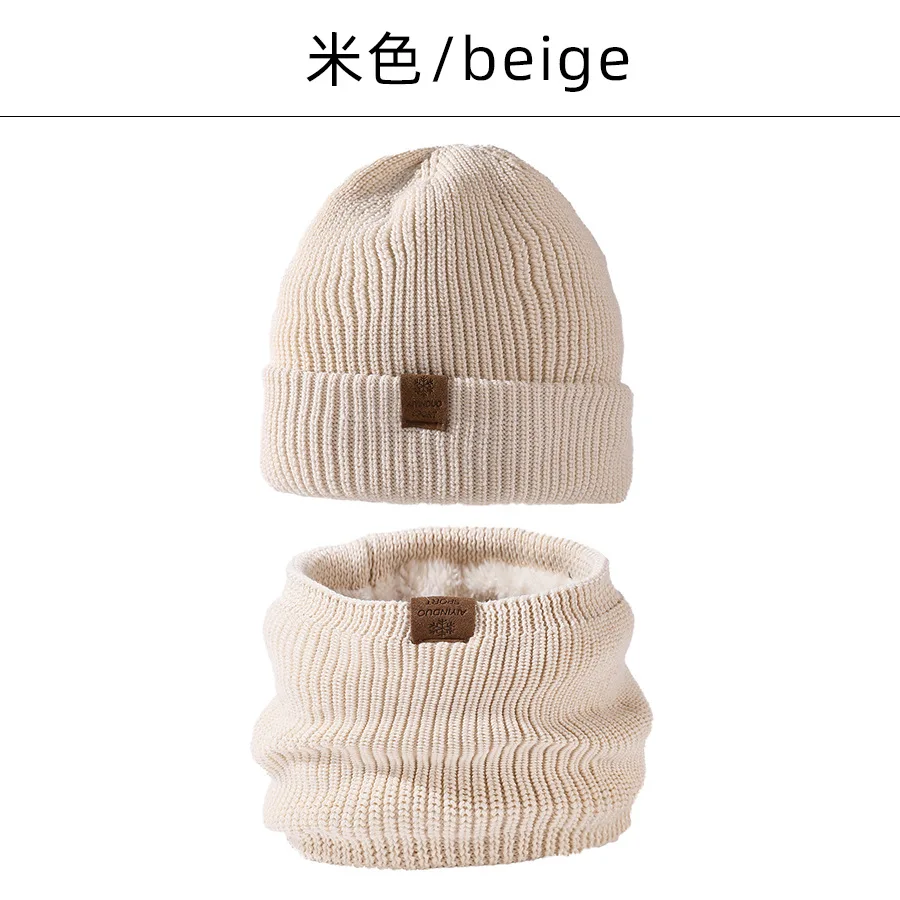 Winter Hat Scarf Set For Men Women Unisex Double Thickened Knitted Beanie Windproof Collar Keep Warm Korean Hat Scarf Women 2023