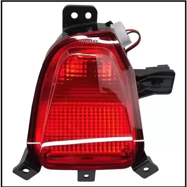 Rear fog light, rear bumper center light, position light FOR CHANGAN CS75 PLUS