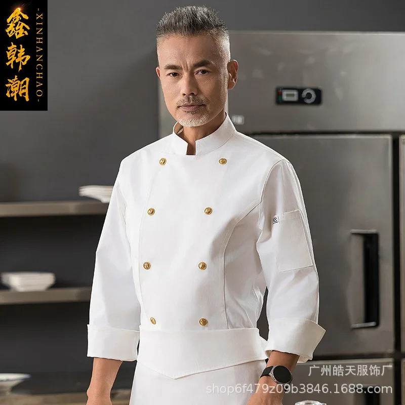 Tuta da chef di fascia alta Sala da pranzo Ristorante Ristorante Cucina Chef Uniforme da lavoro a maniche lunghe Abito da uomo autunno e inverno