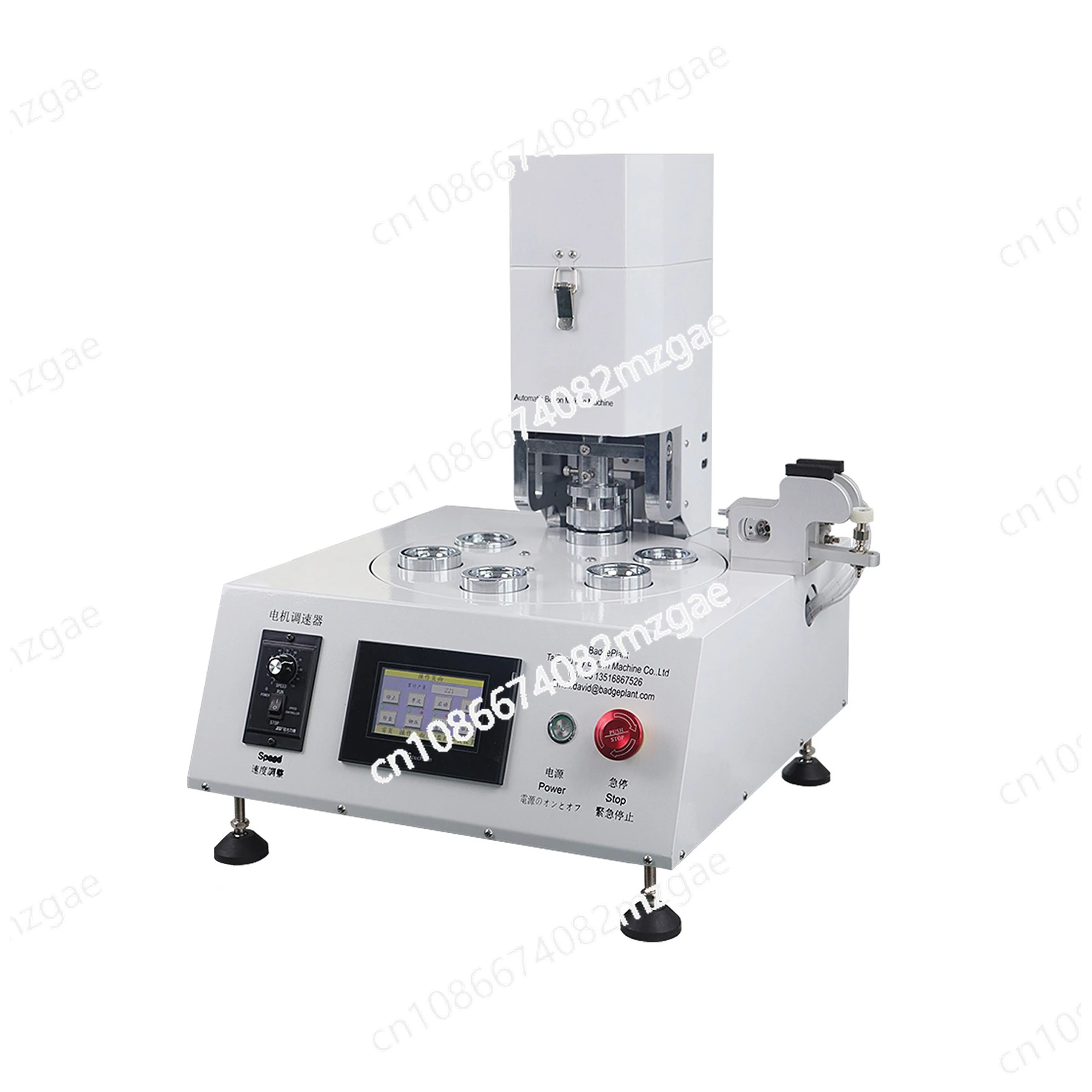 

Pneumatic badge machine Electric badge making badge machine can make multiple tinplate badges at the same time