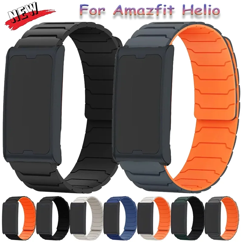 22Mm Magnetic Silic…