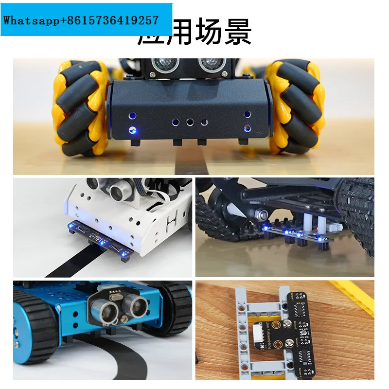 4-way tracking module, patrol sensor, intelligent car robot, infrared tracking, 4-way recognition