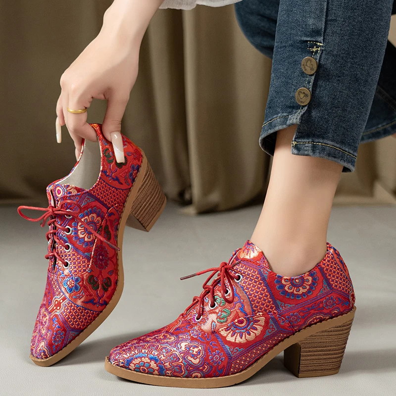 Ethnic Ladies Boots… - image