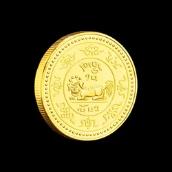 Tibetan Collectible Coin Golden Plated Non-currency Commemorative Coins Souvenir Gift Home Decoration